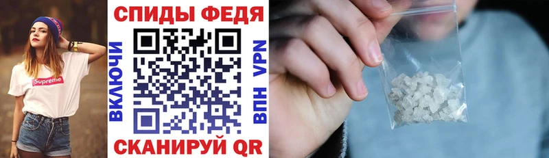 АМФЕТАМИН 98%  Купить где  Новокузнецк 