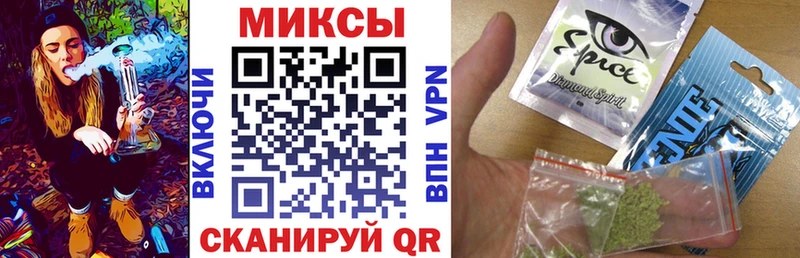 БУТИРАТ оксана  Купить где  Новокузнецк 