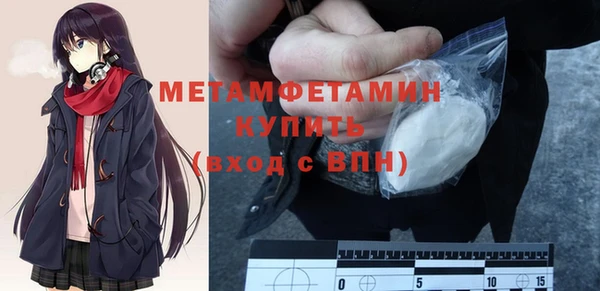 соль ск Козловка