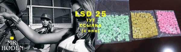 ALPHA PVP Козельск