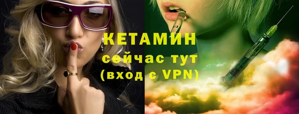 ALPHA PVP Козельск