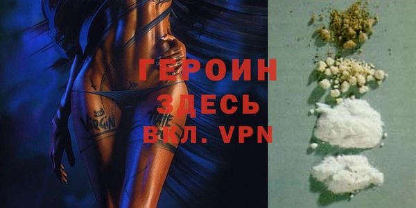 ALPHA PVP Козельск
