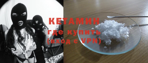 индика Кодинск