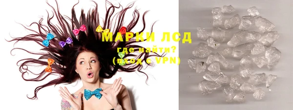 соль ск Козловка