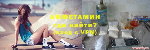 соль ск Козловка