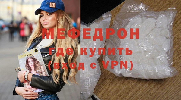 ALPHA PVP Козельск