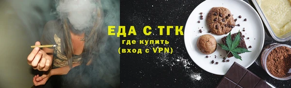 индика Кодинск