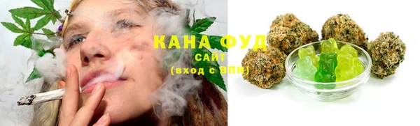 соль ск Козловка