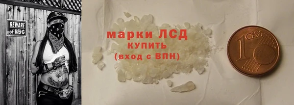 ALPHA PVP Козельск