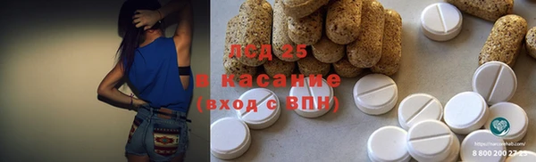 индика Кодинск
