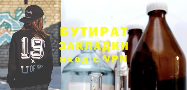 ALPHA PVP Козельск