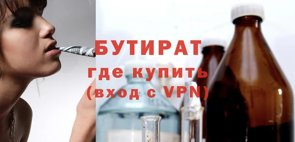 индика Кодинск
