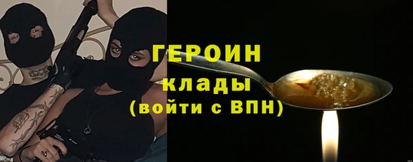 соль ск Козловка