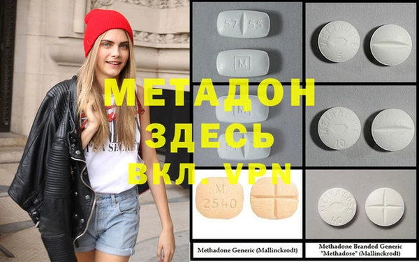 индика Кодинск