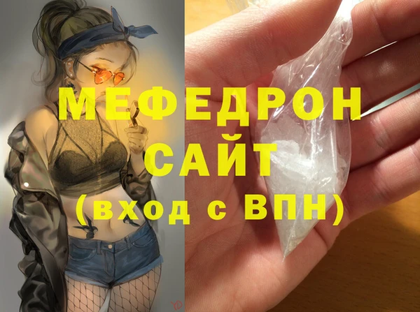 ALPHA PVP Козельск