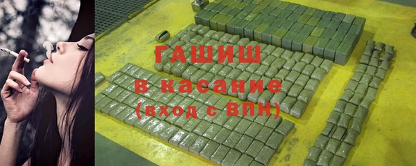индика Кодинск