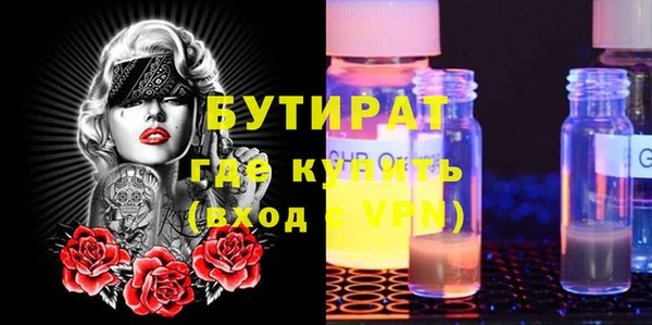 соль ск Козловка