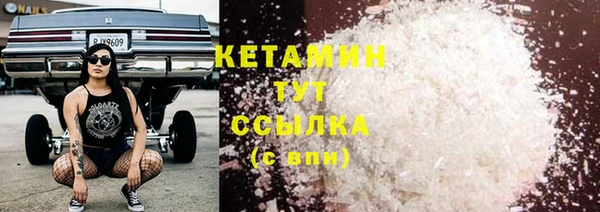 ALPHA PVP Козельск
