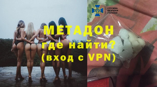 соль ск Козловка