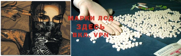 ALPHA PVP Козельск
