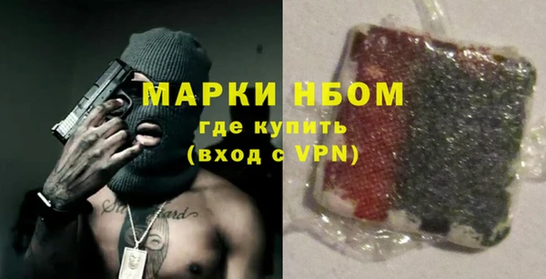 ALPHA PVP Козельск