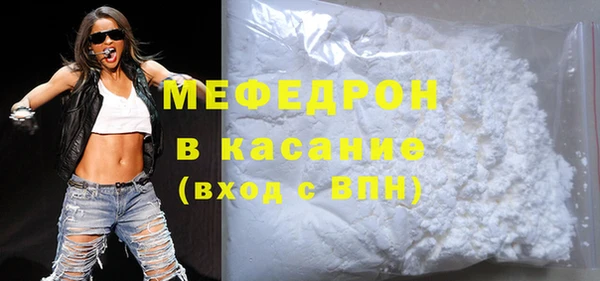 ALPHA PVP Козельск