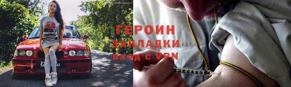 ALPHA PVP Козельск
